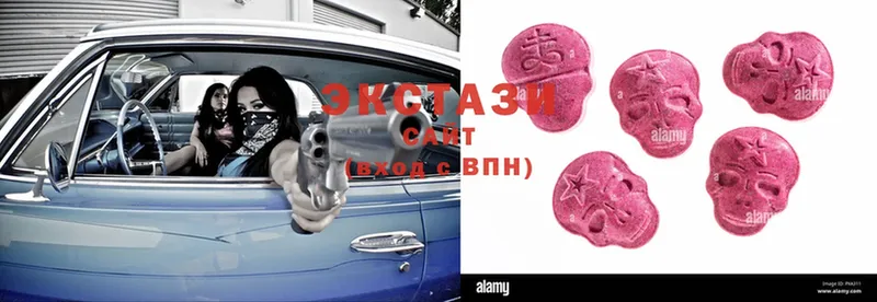 нарко площадка как зайти  Коряжма  Ecstasy 250 мг 