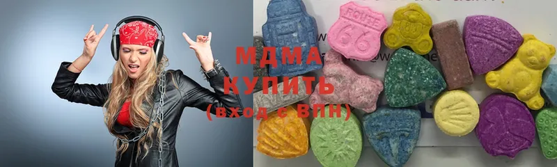 MDMA Molly  купить  сайты  маркетплейс какой сайт  Коряжма 